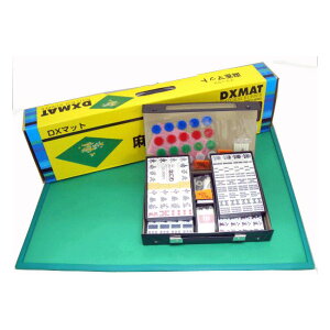 łZbg@DX}bgi69cmljƐlC̖vȂɂiMTCYj₫Ƃ}[N