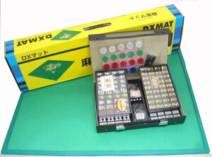 Zbg@DX}bgi69cmljƖviI[ubNj