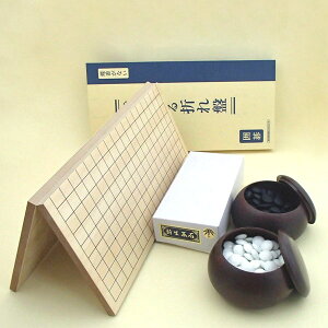 ͌ՃZbg@pVā@ɂȂ܂ՁinjƍdKXΐV|i9mmjƃvX`bNyؑ