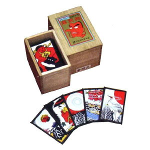 ԎD@nD@ԁi˔j@ΓV瓰iZ[j