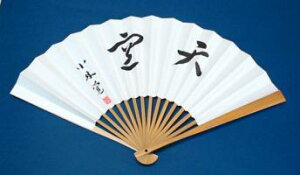 m|͌q@с@oiVj^gEt@{@