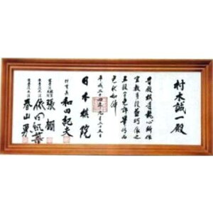 pi@́ijރ[YEbhdƏz