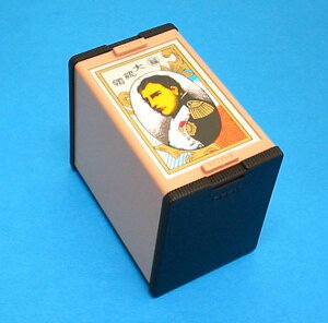 ԎD@哝̍@CViZ[jVтt