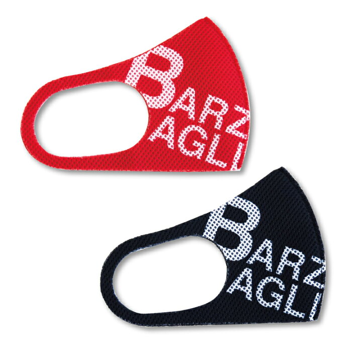 楽天市場 スポーツマスク メッシュ マスクビッグロゴ レッド ブラック ピンク ネイビーbarzagli Mask バルマゼロマスクランニング ジム スポーツマスク洗えるマスク 通気性 メッシュ素材メンズ レディース ユニセックス 繰り返し使えるおしゃれマスク ロストボールアイ 楽天市場 スポーツマスク メッシュ マスクビッグロゴ レッド ブラック ピンク ネイビーbarzagli Mask バルマゼロマスクランニング ジム スポーツマスク洗えるマスク 通気性 メッシュ素材メンズ レディース ユニセックス 繰り返し使えるおしゃれマスク ロストボールアイ