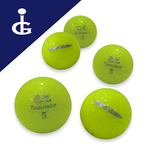 楽天市場 送料無料 トブンダ 飛光カラー イエロー２ダースセットロストボール ゴルフボール 中古 ロストボールアイゴルフ Igolf