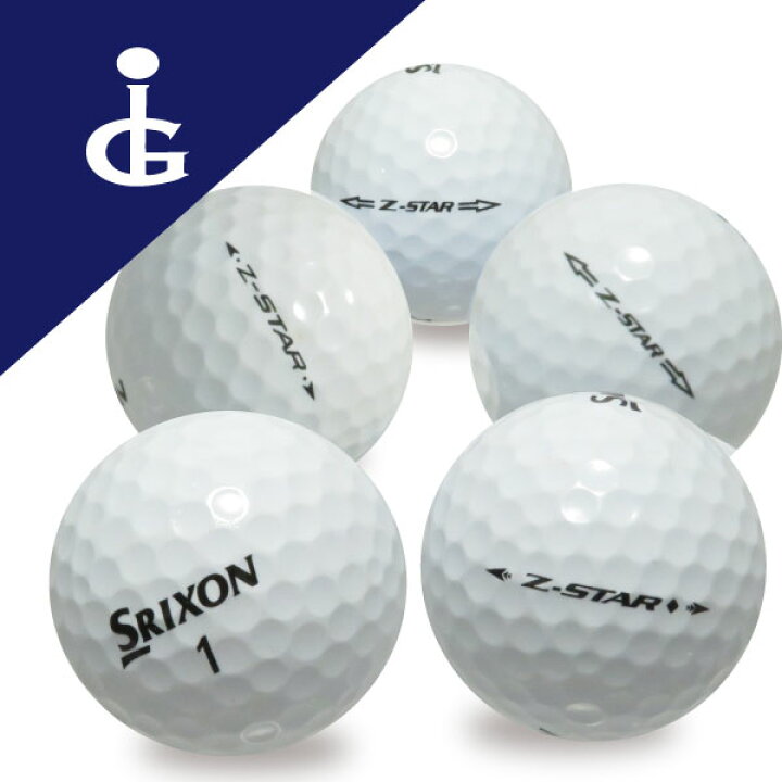 楽天市場】ゴルフボール ロストボール SRIXON スリクソン Z-STAR 