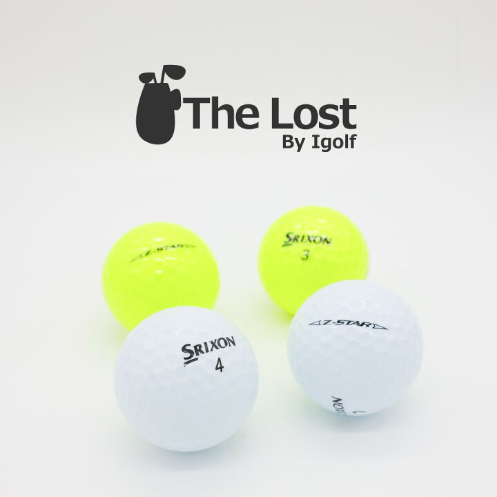 楽天市場】ゴルフボール ロストボール SRIXON スリクソン Z-STAR 