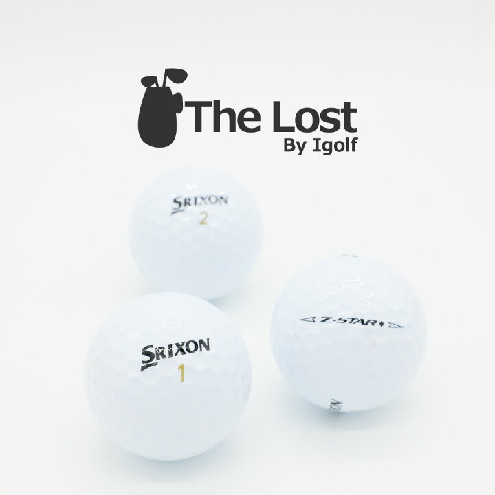 楽天市場】ゴルフボール ロストボール SRIXON スリクソン Z-STAR 