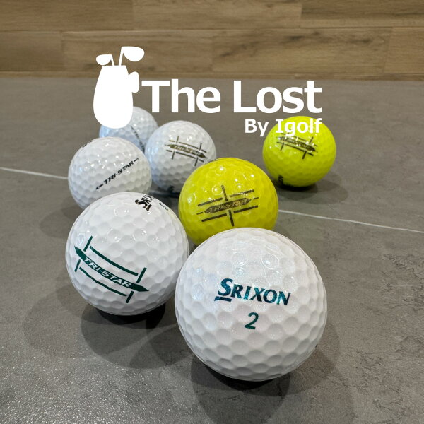 ゴルフボール ロストボール SRIXON スリクソン TRI STAR トライスター モデル混合 ★★★ランク 1ダース 中古 送料無料