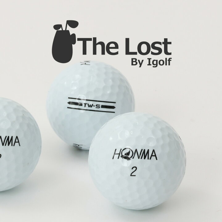 楽天市場】ゴルフボール ロストボール HONMA ホンマゴルフ TW-S 2021年 