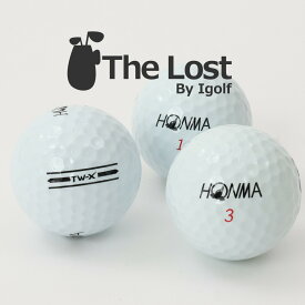 【クーポン発行中】【今だけ+3球】 ゴルフボール ロストボール HONMA ホンマ ゴルフ TW-X 2021年モデル ★★★ランク 1ダース ゴルフ 本間ゴルフ 中古 送料無料