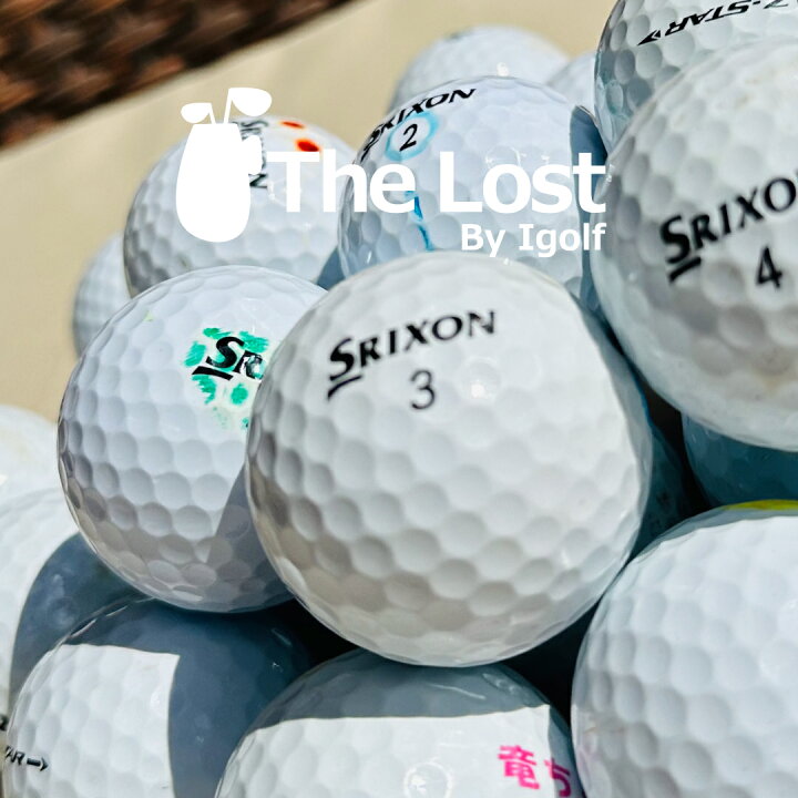 楽天市場】ゴルフボール ロストボール SRIXON スリクソン Z-STAR 