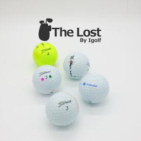 【激安】　ゴルフボール　ロストボール　中古　TITLEIST　タイトリスト　PROV1　練習用ボール　これだけあれば安心！