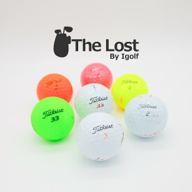 【激安】　ゴルフボール　ロストボール　中古　TITLEIST　タイトリスト　色々 　練習用ボール