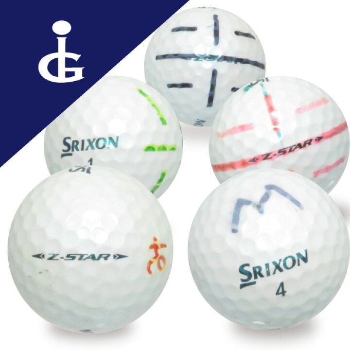 楽天市場 Srixon スリクソンz Star 年代混合カラー ロイヤルグリーンマジック 30個セットロストボール ゴルフボール 中古 ロストボールアイゴルフ Igolf