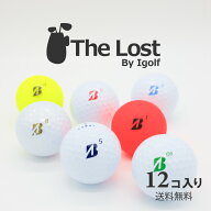 ゴルフボール ロストボール BRIDGESTON GOLF ブリヂストンゴルフ JGR 2021年モデル ★★★ランク 1ダース…