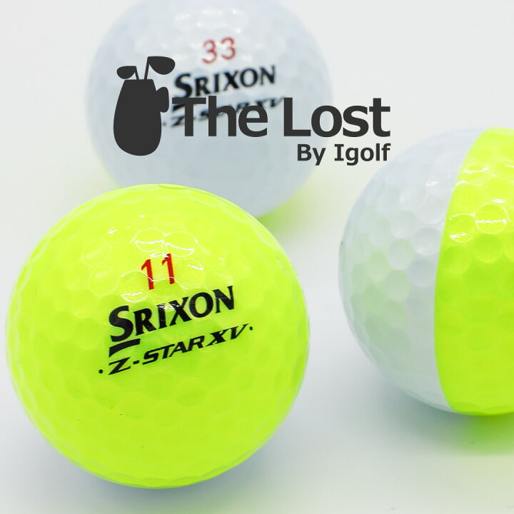 楽天市場】ゴルフボール ロストボール SRIXON スリクソン Z-STAR XV 