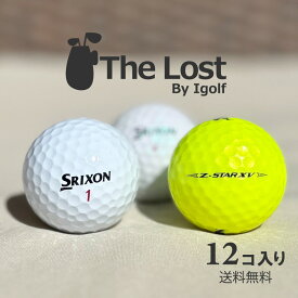 【今だけ+3球】ゴルフボール ロストボール SRIXON スリクソン Z-STAR XV ゼットスター XV 2025年モデル ★★★ランク 1ダース ゴルフ 中古 送料無料