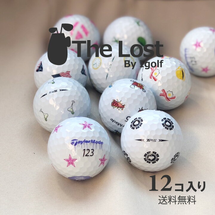 楽天市場】ゴルフボール ロストボール TaylorMade テーラーメイド TP5 