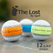 楽天市場】テーラーメイド（ボール｜ゴルフ）：スポーツ・アウトドアの通販