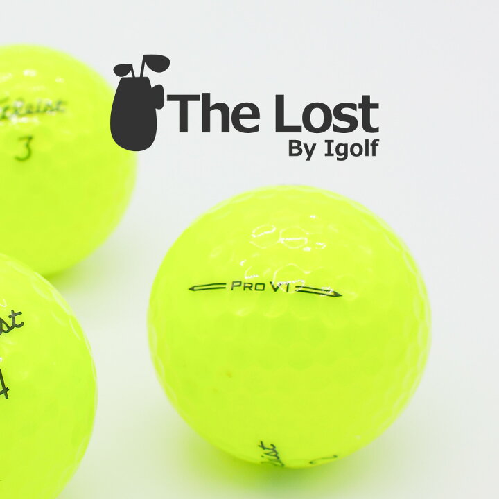 楽天市場】ゴルフボール ロストボール TITLEIST タイトリスト Pro V1 