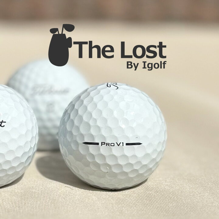 楽天市場】ゴルフボール ロストボール TITLEIST タイトリスト Pro V1 