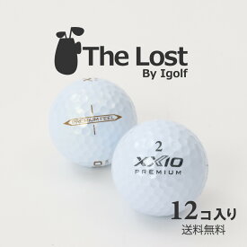ゴルフボール ロストボール XXIO ゼクシオ PREMIUM プレミアム 2022年モデル ★★★ランク 1ダース ゴルフ 中古 送料無料