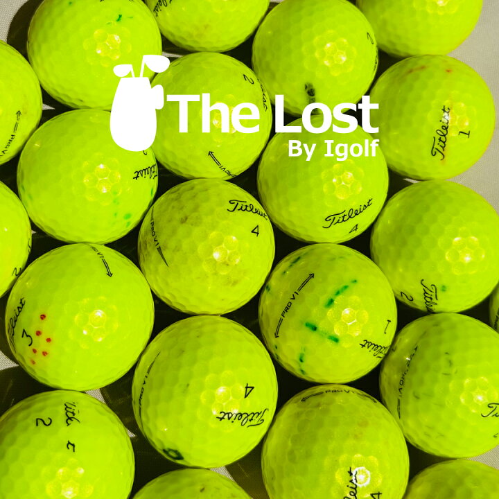 楽天市場】ゴルフボール ロストボール TITLEIST タイトリスト ProV1 