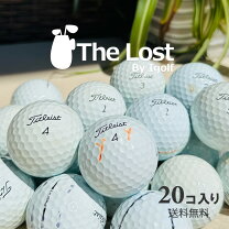 楽天市場】タイトリスト pro v1 ロストボール（ゴルフ｜スポーツ 