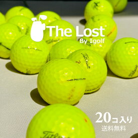 ゴルフボール ロストボール TITLEIST タイトリスト ProV1x 年代混合 ★ランク イエロー 20球 セット 中古 送料無料
