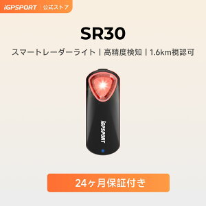 y & ziGPSPORT SR30 ] e[Cg _ IPX7 yʎ]Ԍ[_[ Ar[[_[ e[Cg ԗm u[LOm NX[v@\ ő65