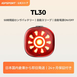 y &  ziGPSPORT TL30 ] e[Cg [hoCN e[Cg _ u[Lx ] ACg ZT[ 6̓_[h Z[teBCg IPX7 220°Ǝˊp