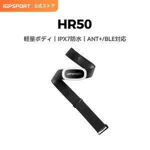 ySS10%OFFz iGPSPORT HR50 Sj^[ZT[ SZT[ n[g[gj^[ SvBluetooth 4.0ANT+ T|[g X}[gtH TCNRs[^ڑ