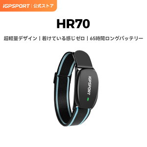 ySS10%OFFziGPSPORT HR70 SvA[oh Sv SZT[ 65ԃobe[ IPX7 S][LEDCWP[^Cg T|[gX}[gtHƃX}[gEHb` Bluetooth ANT+ St