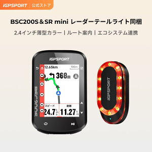 �y����&���������ziGPSPORT BSC200S �T�C�N���R���s���[�^ �T�C�R�� 2.4''�J���[�f�B�X�v���C �p�����C�h�@�\ ���[�V�������m �����^�b�`�i�r�Q�[�V���� ���[�_�[�e�[�������v �P�C�f���X�X�s�[