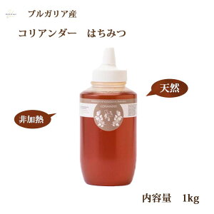 uKAY n݂͂ RA_[ipN`[j1kg 킢x M Mtg v[g NHi Y VR y o^C I n`~c g [Og