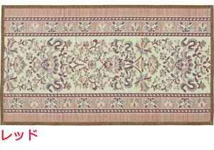 yX[p[Z[10%OFFN[|z  }bg L~ IGg bh  70×180cm L}bg C