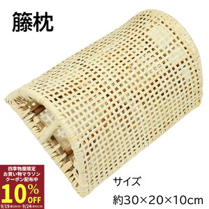 ٖ ق܂ K   VR  30×20×10cm ObY v[g Rf 哇@d߂̖ ىƋ ِ ^ ^ Q Qp ٖ xe