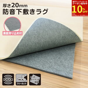 yX[p[Z[10%OFFN[|z Ỏɕ~}bg ~O O ~ ~ A_[O ~߃O h  20mm ۉ ՔM fM Ռz O t[Jbg J[