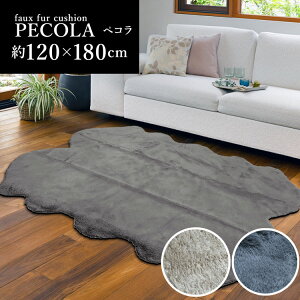 O }bg [g tFCNt@[ yR  120×180cm x[W@O[ tFCNt@[ \t@  }bg