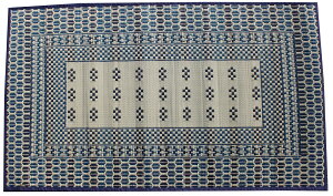 yYzփ}bgwVx87x150cm