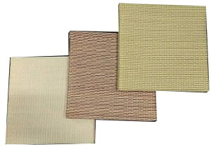 yzC(~j)it`iVj30x30x2.2cm