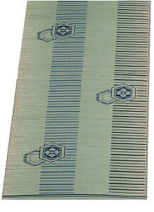 yYzėpIQAV[cwxi88x176cmj  1 1 