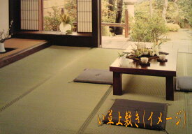 7.5帖 7.5畳 (規格サイズ)上敷き 畳カーペット ござ『八重桜』中国産イ草使用製品