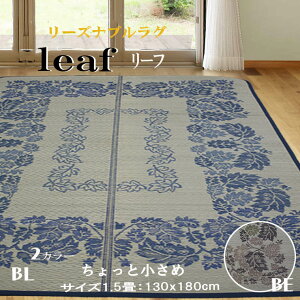 [YiuO@wlife x[tx1.5130x180cm@@\H@@Rہ@L̓Ăh~@@@ @@@@@~@u[