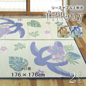 y]ˊԁ@ܔԁ@2@176cm×176cm@@DweBt@j[x H@@Rہ@L̓Ăh~@@@ @@@@@O@~