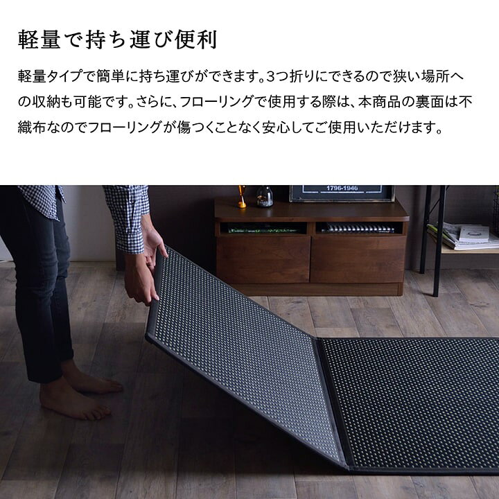 楽天市場 5 Offクーポン 4 13 時 4h限定 マットレス シングル 三つ折り 日本製 畳 カビ防止 ユニット畳 フレアマットレス 3連 シングルサイズ 100 210cm 純国産 置き畳 い草 ラグ 収納 ござ カーペット ラグマット ジョイントマット プレイマット フロアマット