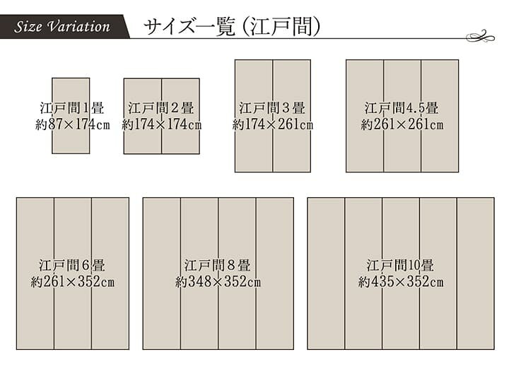 楽天市場】☆5/20全品P5倍5/21限定5%OFFクーポン☆日本製 ござ おしゃれ 「 京刺子 」 本間8畳 (約382×382cm) ベージュ ブラウン ブルー 畳 カバー センター ラグ い草 ラグ い草カーペット カーペット おしゃれ 和モダン 和室 洋室 イケヒコ : イ草屋さん コタツ屋さん