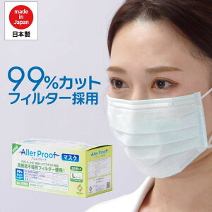 y~xxN[|zzz }XN { ALb`[  ʖ sDz  PM2.5 Ή ԕ T[WJ}XN AM[΍u Av[t v LTCY 30i