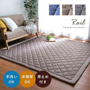 y10%offN[|撅10011/10 20:00-23:59z O}bg O 􂦂u C2 v 190×190cm u[AuEAO[ zbgJ[ybg Jo[ ~zc  ~zc O fj J[